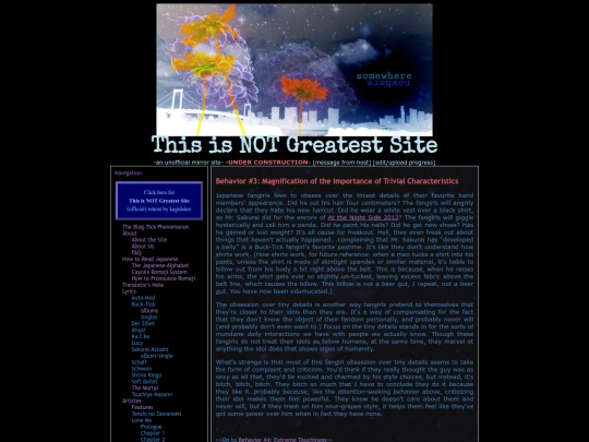 articles/features/the-fangirl-phenomenon/behavior-3-magnification-of-trivial-characteristics screenshot