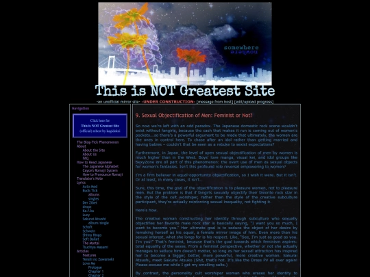 articles/features/the-fangirl-phenomenon/sexual-objectification-of-men screenshot
