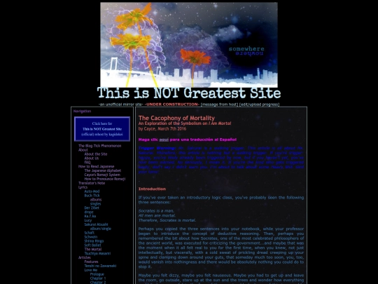 articles/features/the-mortal-review screenshot