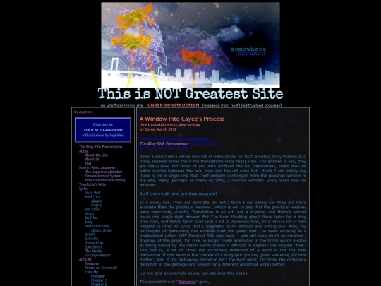 articles/features/translation-process screenshot
