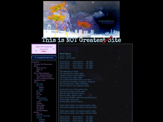 lyrics/auto-mod/devil-dance screenshot