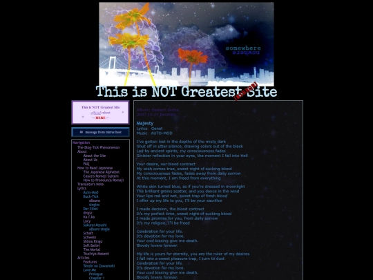 lyrics/auto-mod/majesty screenshot