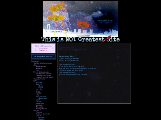 lyrics/kafka/swan-dive-part-2 screenshot