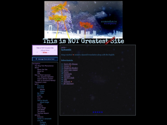 lyrics/schwein screenshot