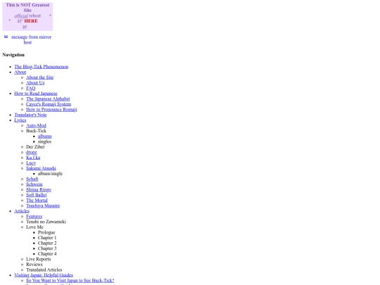 nav screenshot