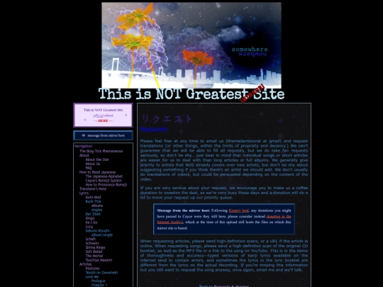 requests/requests screenshot