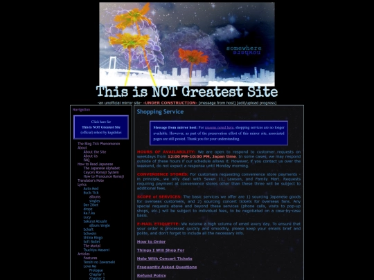 shopping-service screenshot