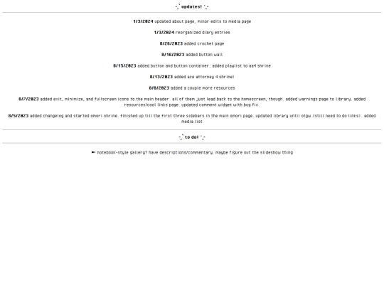 changelog screenshot