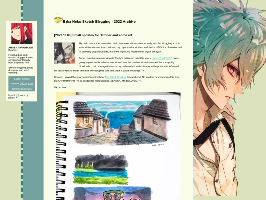 art/artblog_archive_202208 screenshot