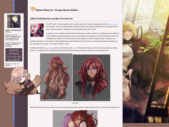 art/artblog_archive_202409 screenshot