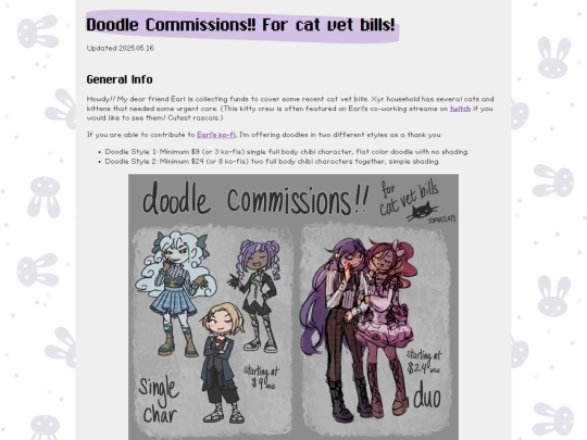 art/earlcomms screenshot