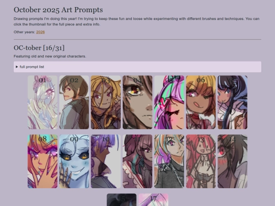 art/prompts2025 screenshot