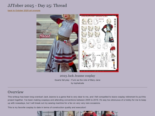 art/prompts2025_jj25 screenshot