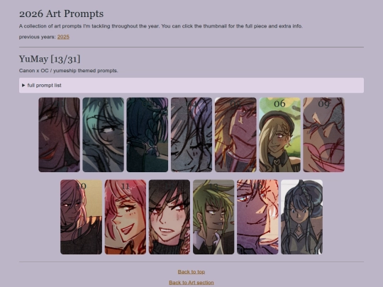 art/prompts2026 screenshot