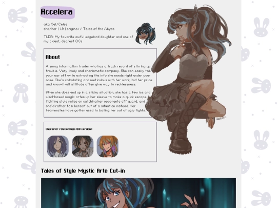 ocs/accelera screenshot