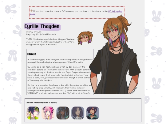 ocs/cy screenshot