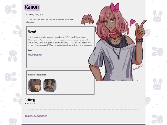 ocs/kanon screenshot