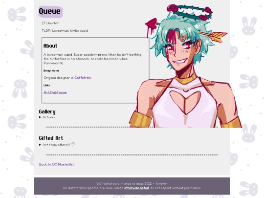 ocs/queue screenshot