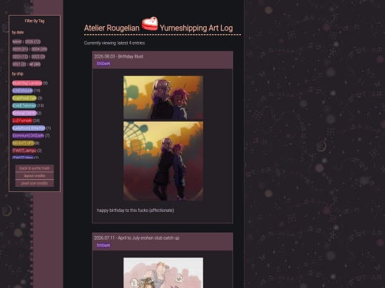 yume/atelier-rougelian/artlog screenshot