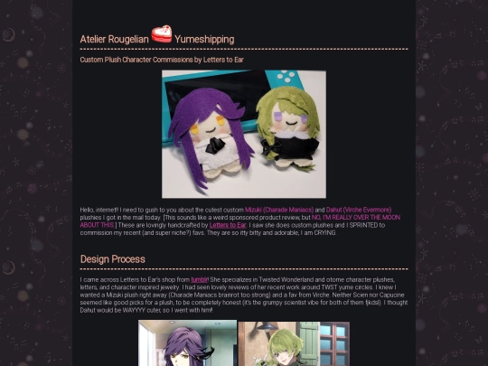 yume/atelier-rougelian/customplush screenshot