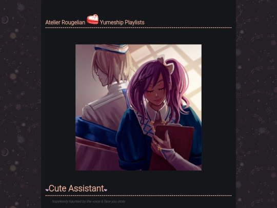 yume/atelier-rougelian/pl_assistant screenshot