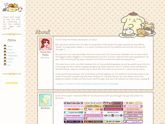 about screenshot