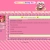 Valentine's shrimp tank avatar