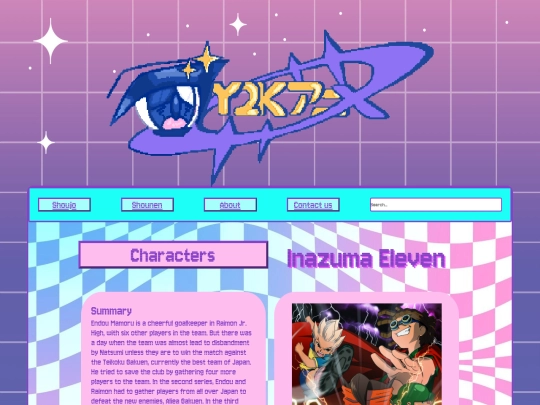 inazuma11 screenshot