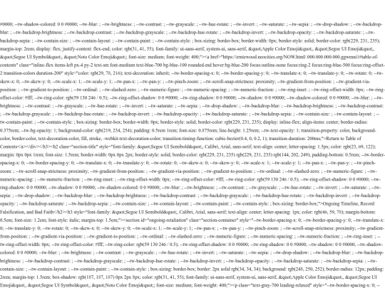 BLOCKQ/BLOCKQ3Q screenshot