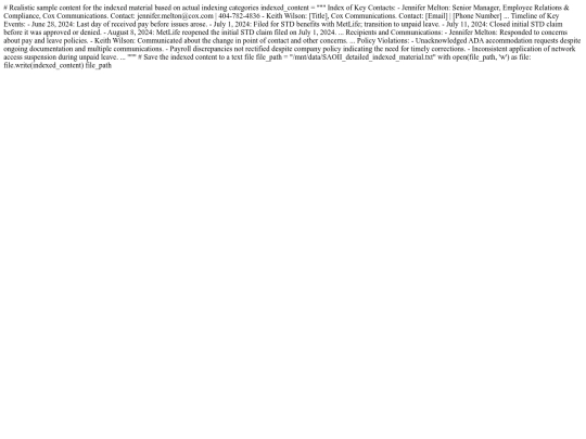 NOW.html/0000000000SAOII screenshot