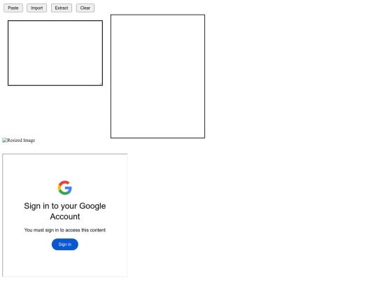 NOW.html/00000000dddrp screenshot