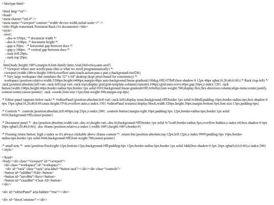 NOW.html/AAAGO/BIGDSKCODE screenshot