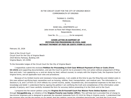 NOW.html/AAAGO5555/Pzwaivercoverletter screenshot