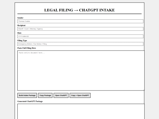 NOW.html/AAAGO66/001ainput screenshot