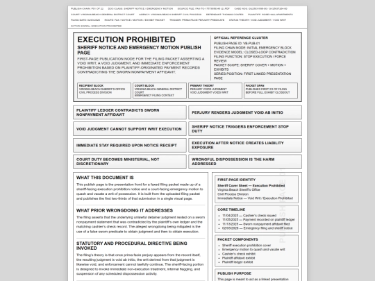 NOW.html/AAAGO66/GDCShrff screenshot