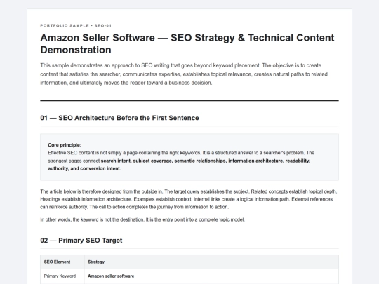 NOW.html/AAAGO777/.011seoart1 screenshot