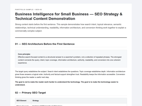 NOW.html/AAAGO777/.011seodryrun1 screenshot