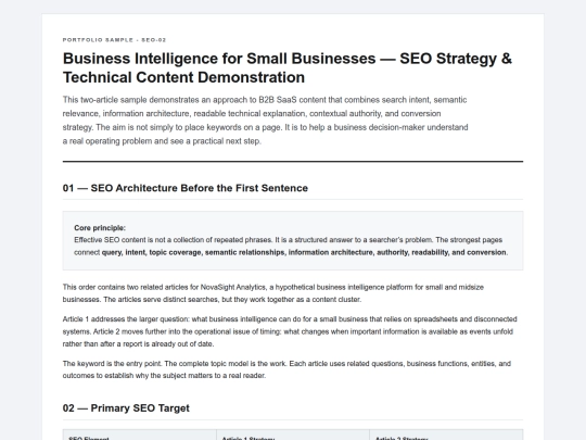 NOW.html/AAAGO777/.011seodryrun2 screenshot