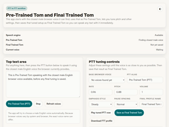 NOW.html/AAAGO777/00000011FnlTom screenshot