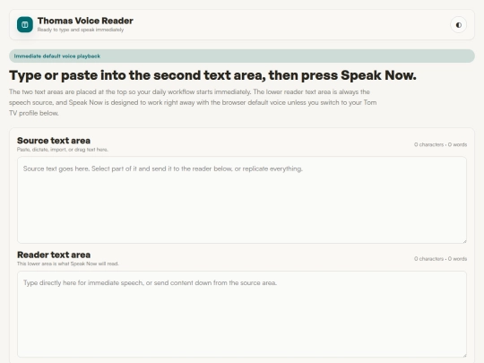 NOW.html/AAAGO777/0000001thomasTV screenshot