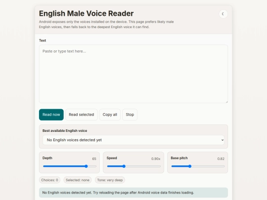 NOW.html/AAAGO777/00011aa2voice screenshot