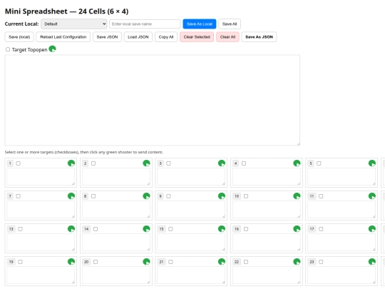 NOW.html/AAAGO777/16sheet screenshot