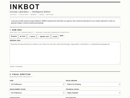 NOW.html/AAAGO777/inkbot6 screenshot