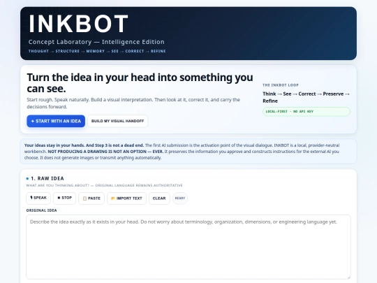 NOW.html/AAAGO777/inkbot95 screenshot