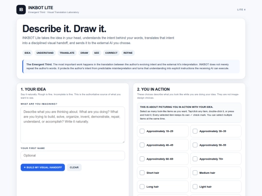 NOW.html/AAAGO777/inkbotlite4 screenshot