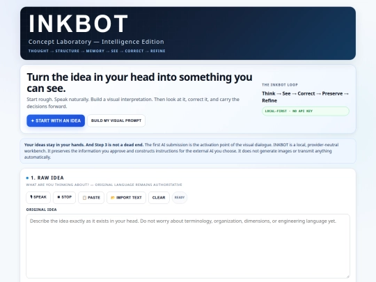NOW.html/inbot8.5 screenshot