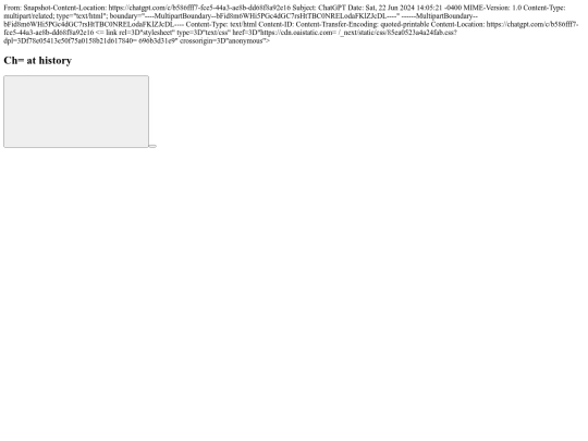 UPLDS/ChatGPT12 screenshot