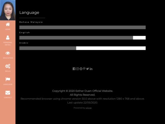 e screenshot