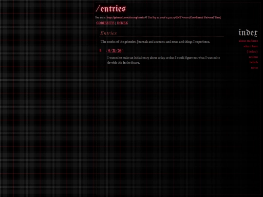 entries screenshot