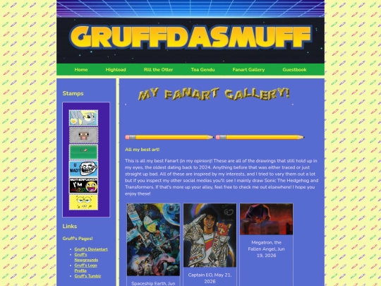 Artgallery/Artgallery screenshot